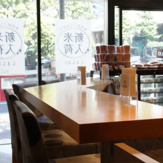 [渋谷店] 日当たりの良いカウンターでお食事していきませんか。