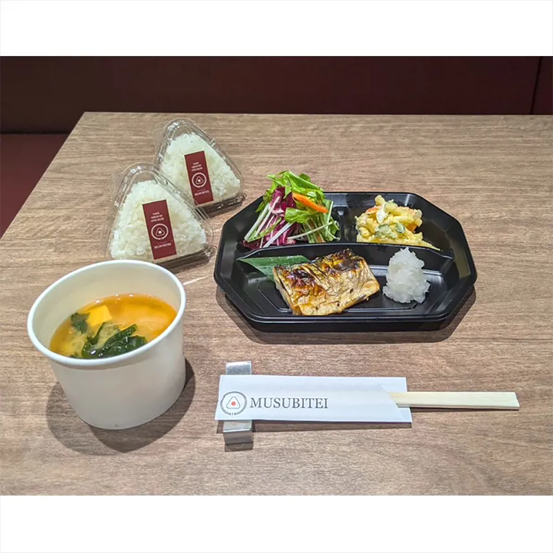 提供メニュー(テイクアウトご利用時)