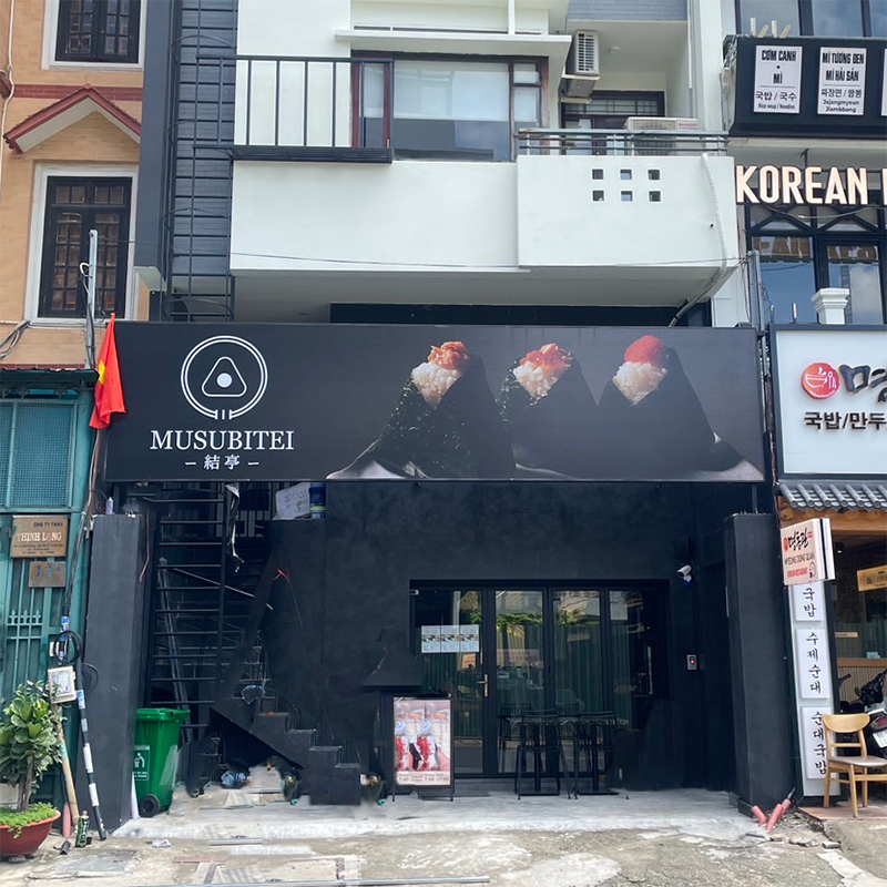 Thao Dien店